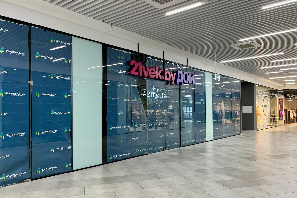Крупный белорусский онлайн-ретейлер откроет первый оффлайн-магазин. Узнали подробности