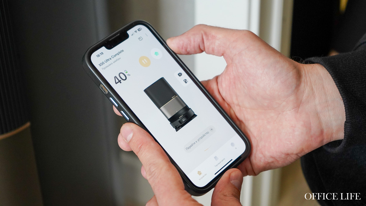 жентльмены в мире пылесосов. Как мы тестировали новые роботы-пылесосы с «ногами» и интеллектом