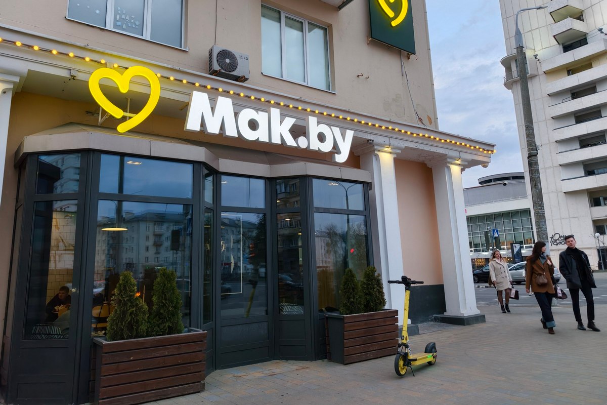 Наша кава вместо Американо