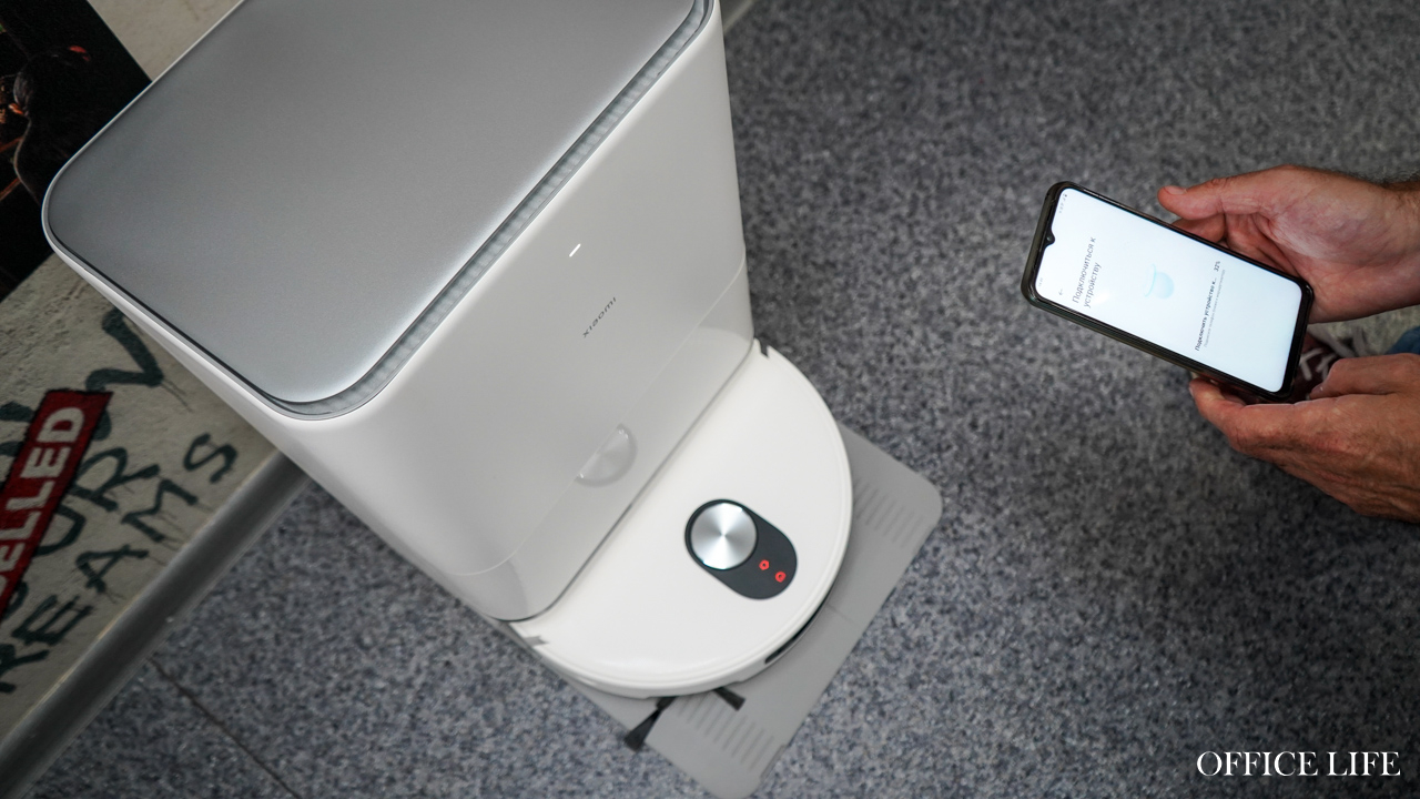 По-настоящему умный: как мы устроили офисный стресс-тест роботу-пылесосу Xiaomi Robot Vacuum 5 Pro