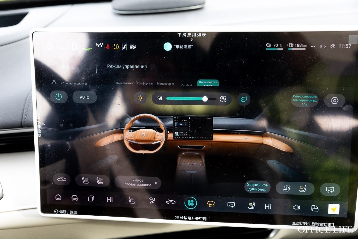 «Зимой немного «тупит», летом – как «бэха». Владелец Deepal S07 честно рассказал про свою машину