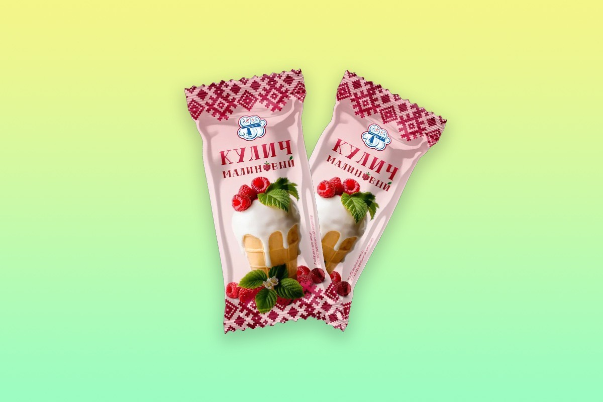 Кроксы с драниками и мороженое-кулич. Что нового появилось в магазинах в апреле 