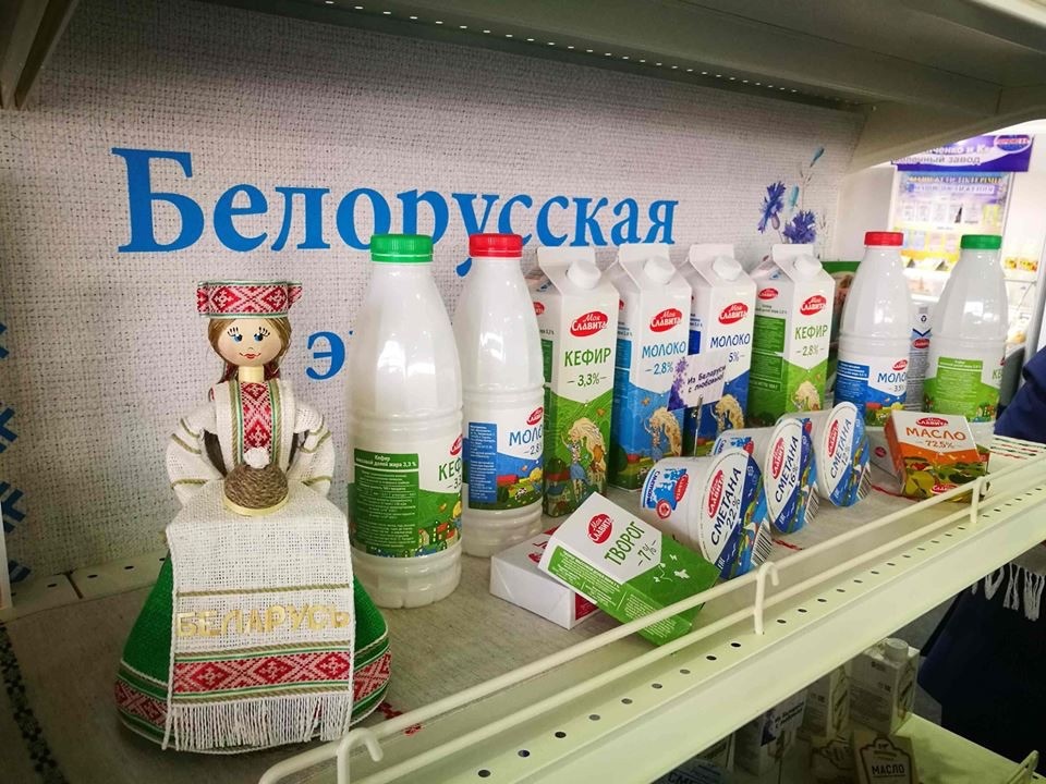 «Савушкин продукт» нарастил переработку молока до 3,8 тыс тонн в сутки