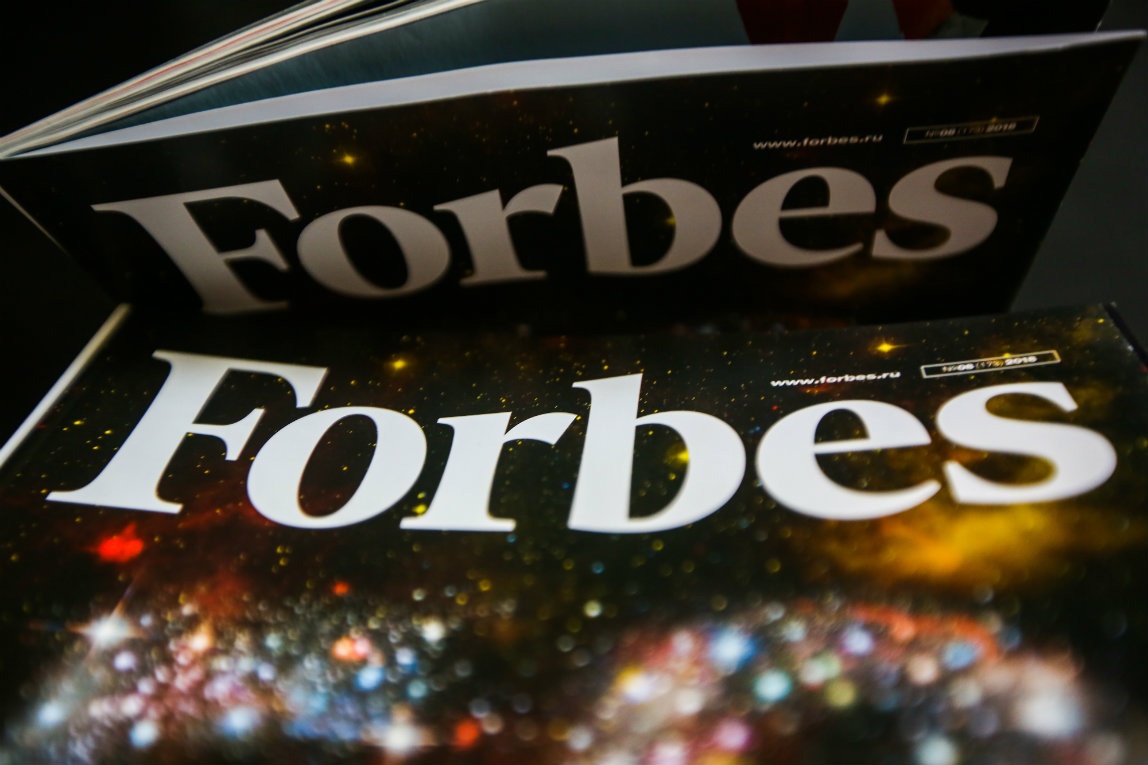 Суд признал недействительной сделку по продаже российского Forbes в 2018 году