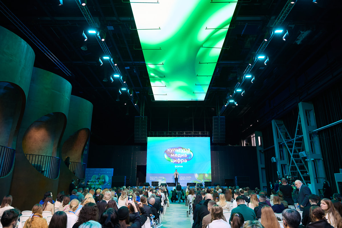 Будущее медиарынка СНГ и новые продукты на стыке индустрий обсудят на форуме «Культура. Медиа. Цифра»
