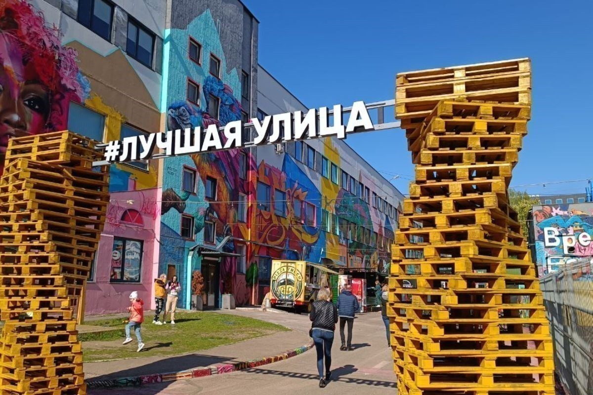 Стало известно, когда заработает обновленная «Лучшая улица»