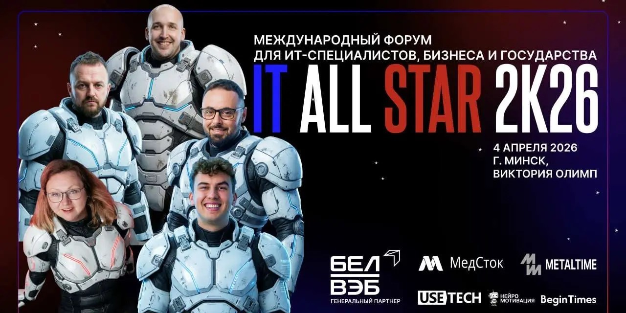 Топ-5 деловых ивентов