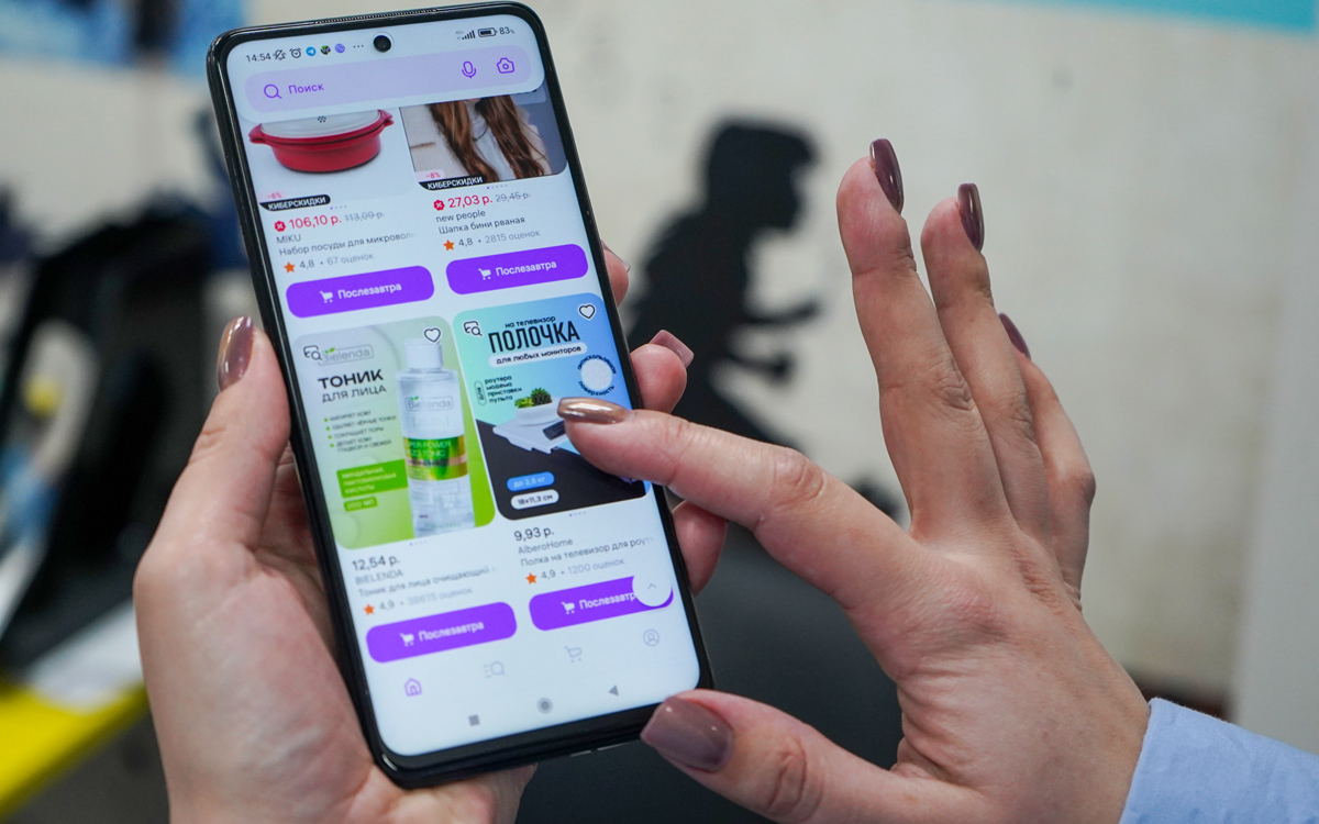 На Wildberries отзывы на товары начала пересказывать нейросеть