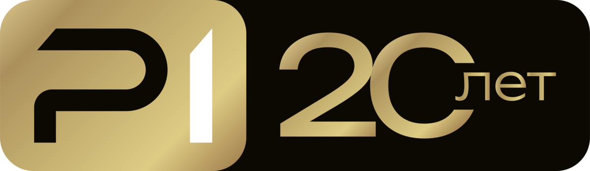 Р1 Лизинг разместила токены на 3 000 000 USD