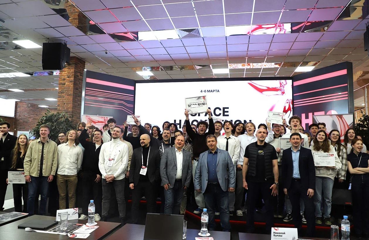 Сделать облако за три дня. Чем завершился очередной масштабный хакатон в ПВТ