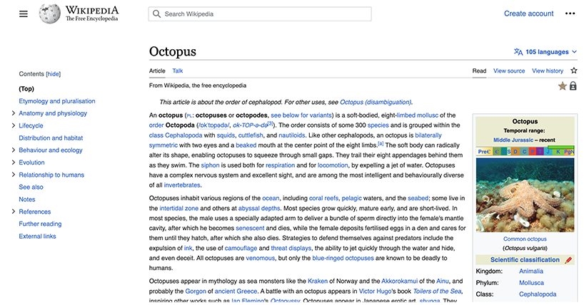 Впервые за 12 лет: Wikipedia сменила дизайн