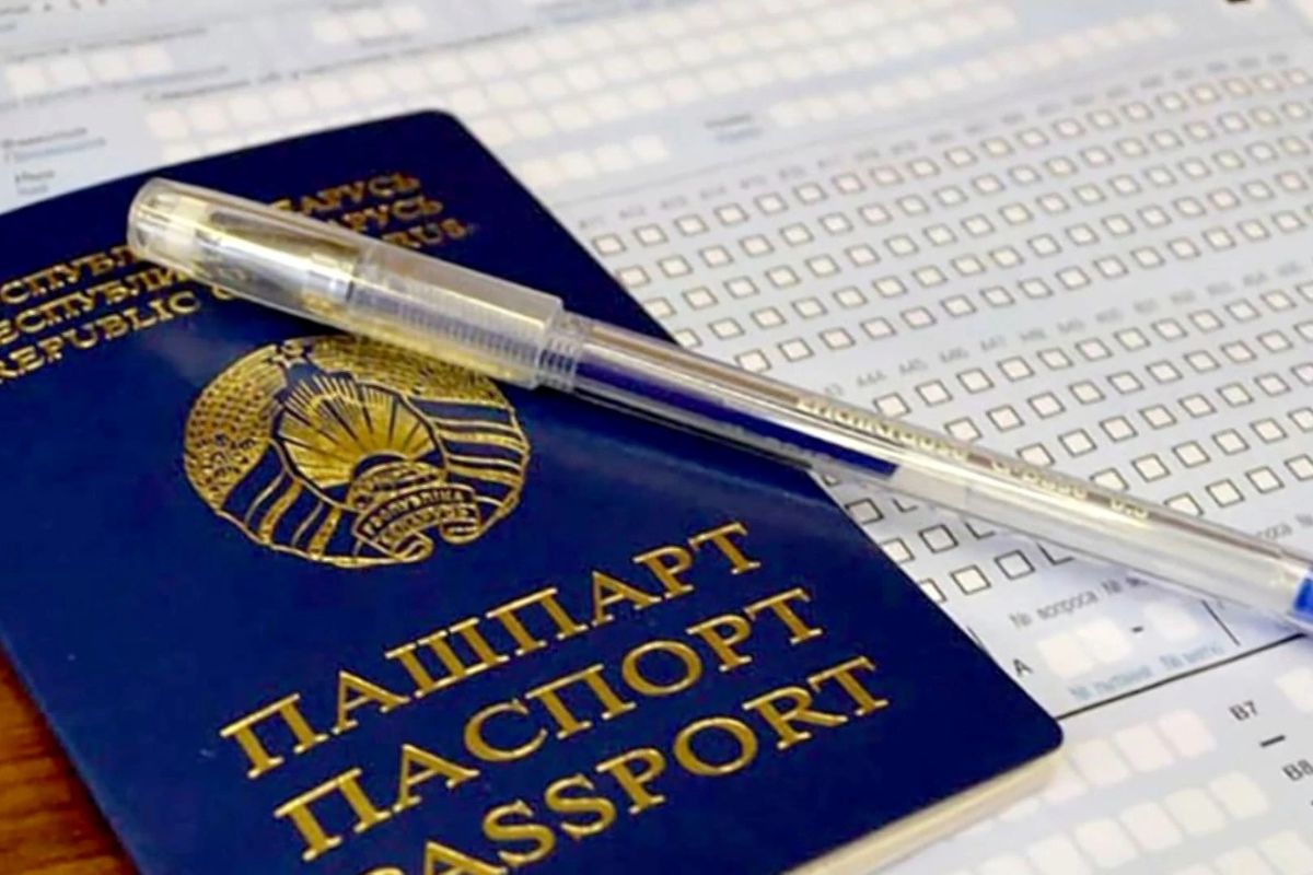 За&nbsp;что в&nbsp;первый день абитуриентов выгоняли с&nbsp;ЦЭ и&nbsp;ЦТ