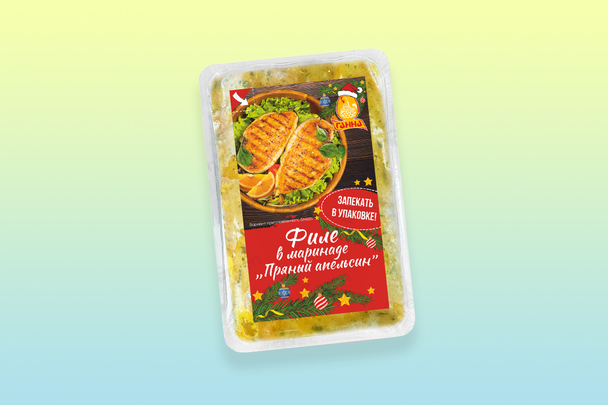 Розовый майонез и&nbsp;«Аленка» как Kinder. С&nbsp;какими новинками белорусские бренды начали 2026 год