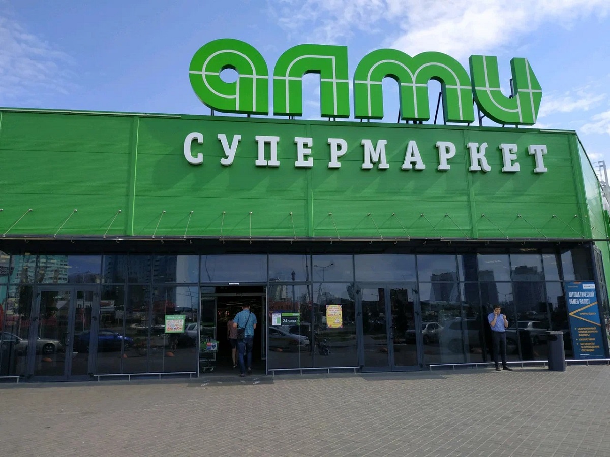 В НКА рассказали, сколько офисов и магазинов было продано в III квартале в Минске