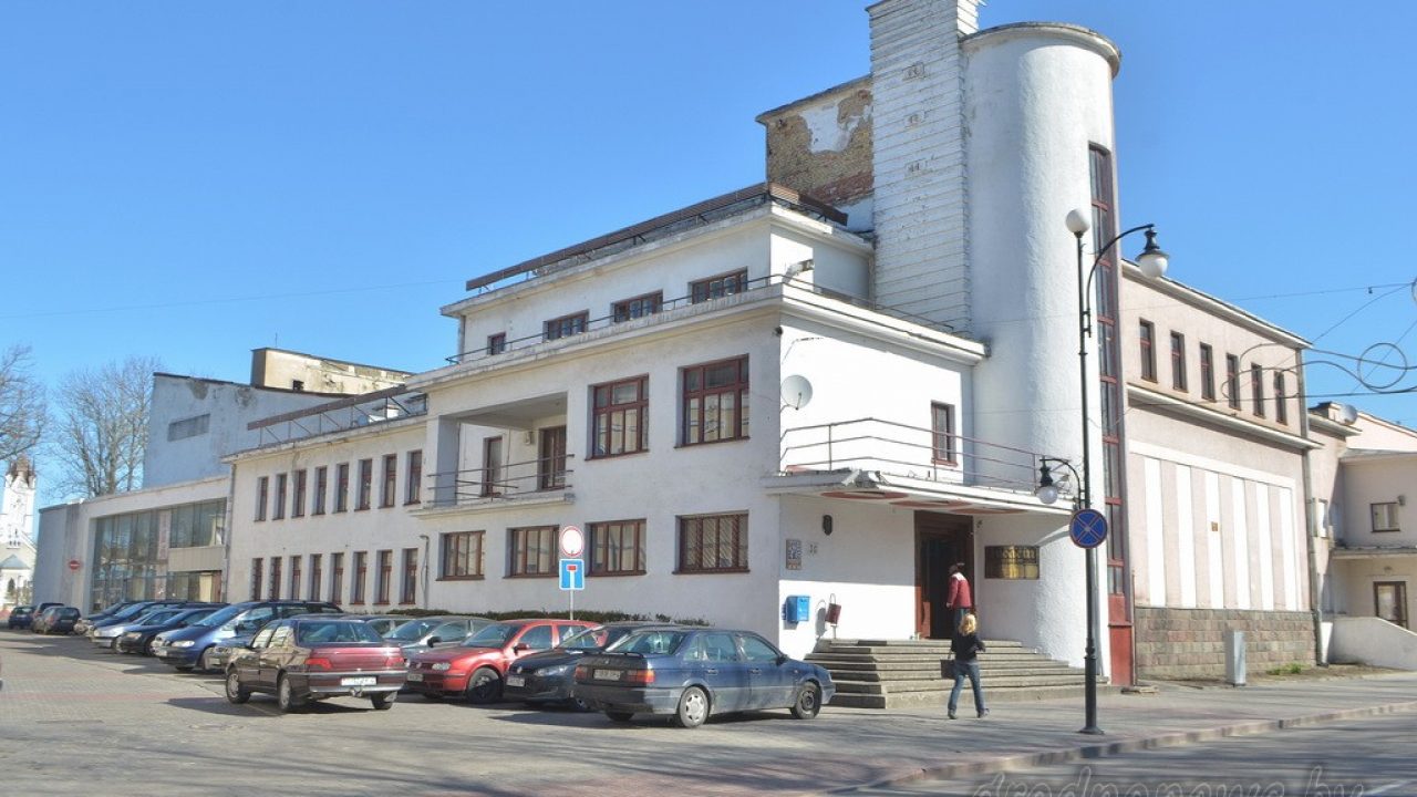 В Гродно за одну базовую продают Дом офицеров