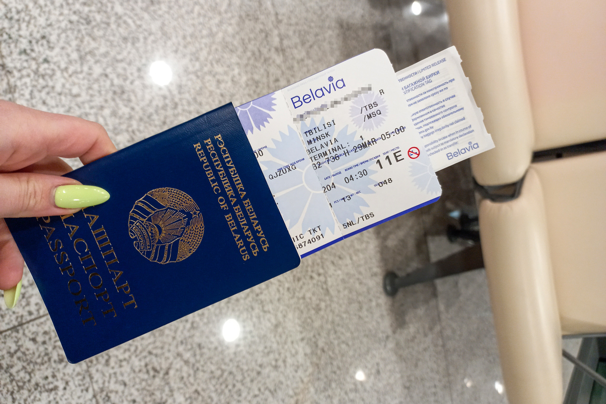 Эксперты составили топ самых «сильных» паспортов. Какое место занимает Беларусь
