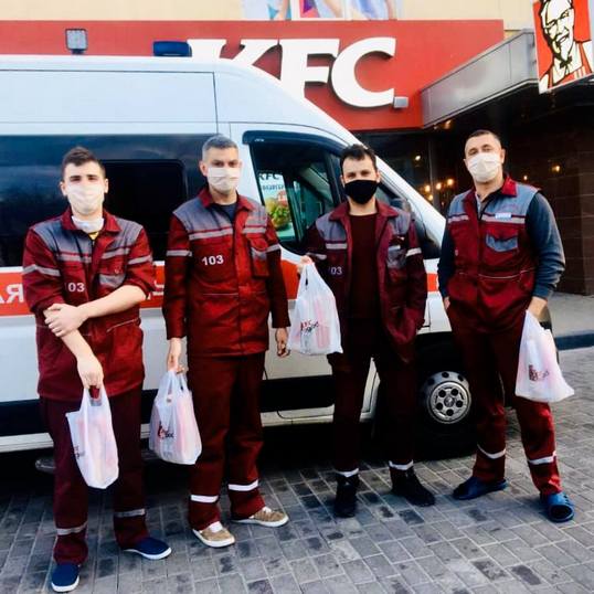 KFC в пандемию