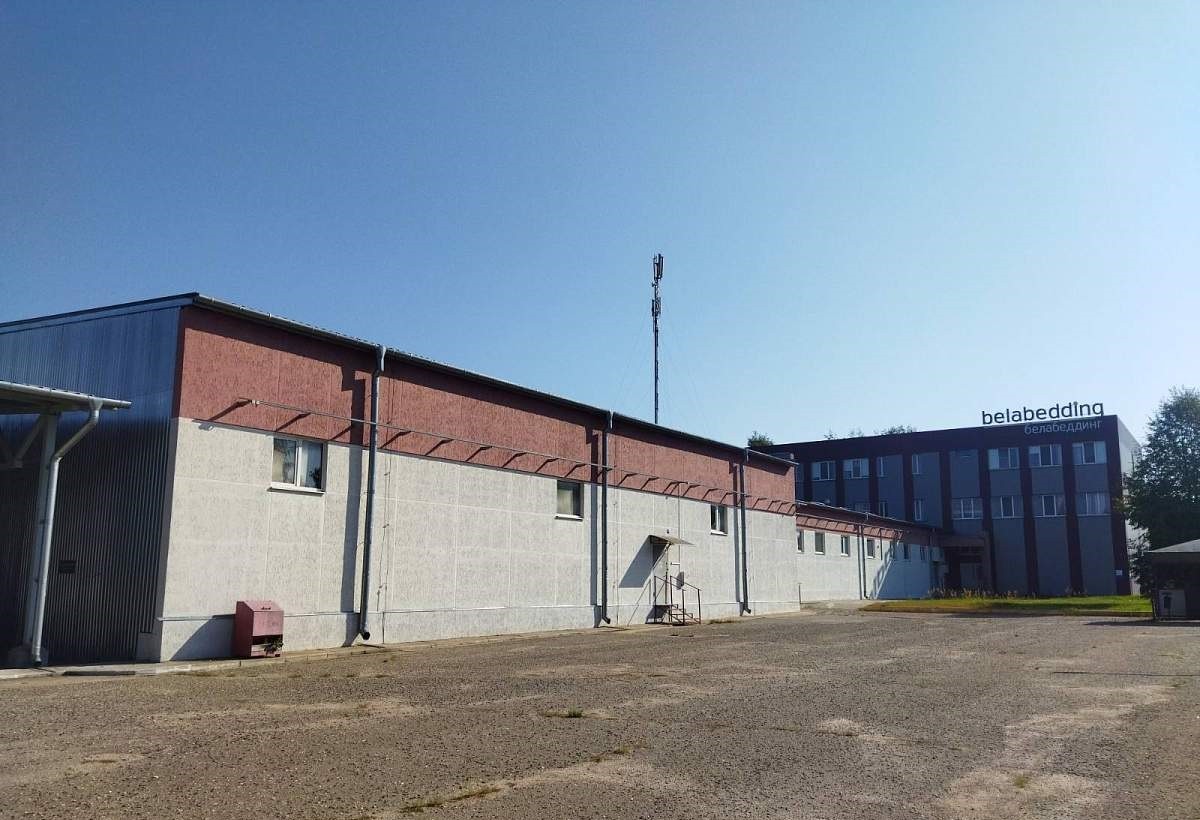 Банк РРБ выставил на торги фабрику по выпуску матрасов, которую закрыл немецкий инвестор