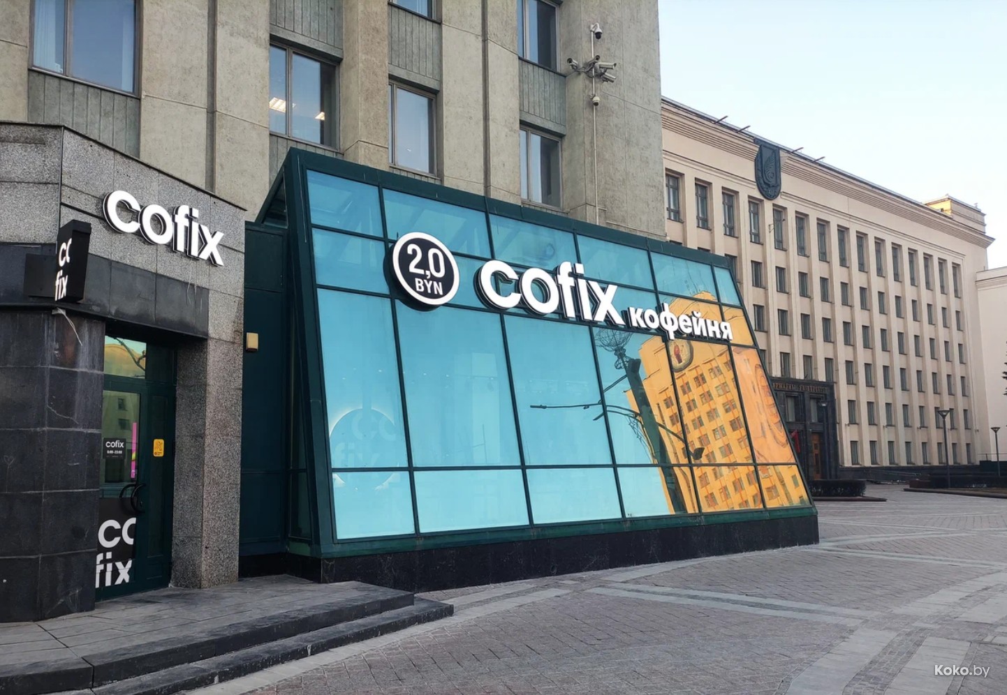 Сеть кофеен Cofix выясняла в суде, не путают ли ее белорусы с Hotfix. Что решили?