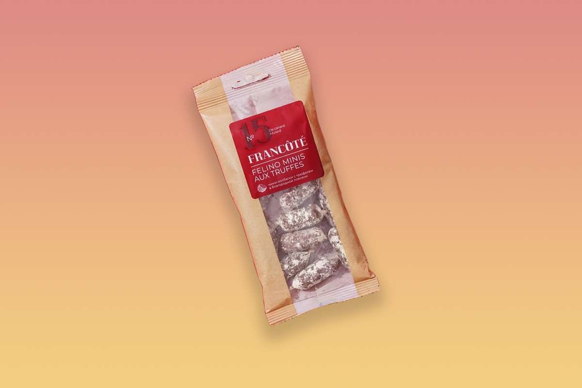 Халва со вкусом шкварок и конфеты с пребиотиком Чем удивили белорусские бренды в конце осени