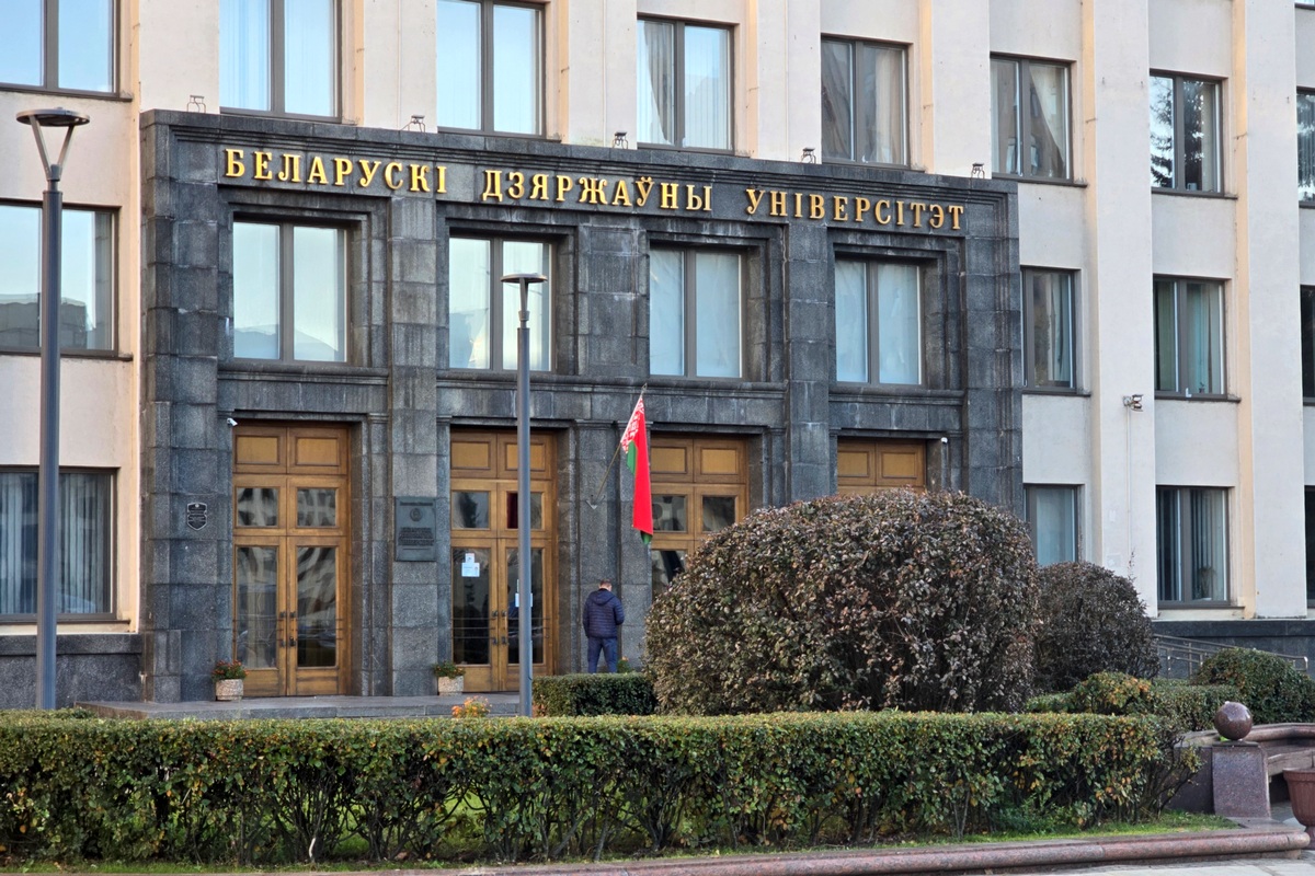 В белорусских вузах изменят профильные экзамены для некоторых специальностей