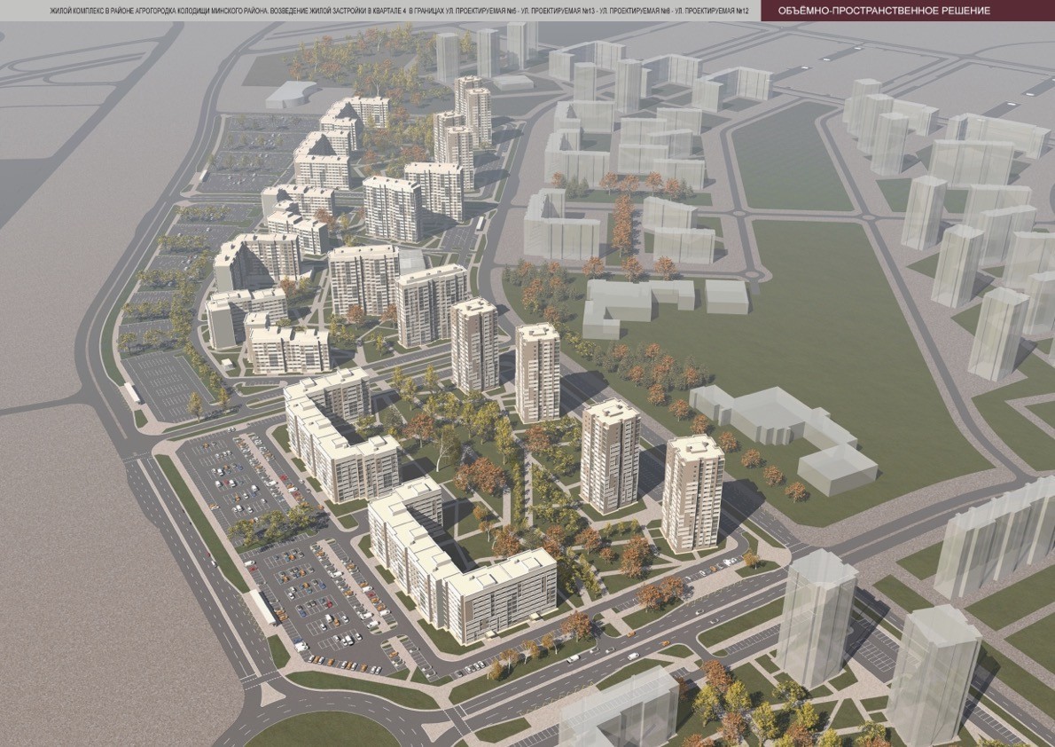 Обновленная «Пролетарка и жилые кварталы для очередников. Как дела со стройками, которые сильно изменят облик Минска