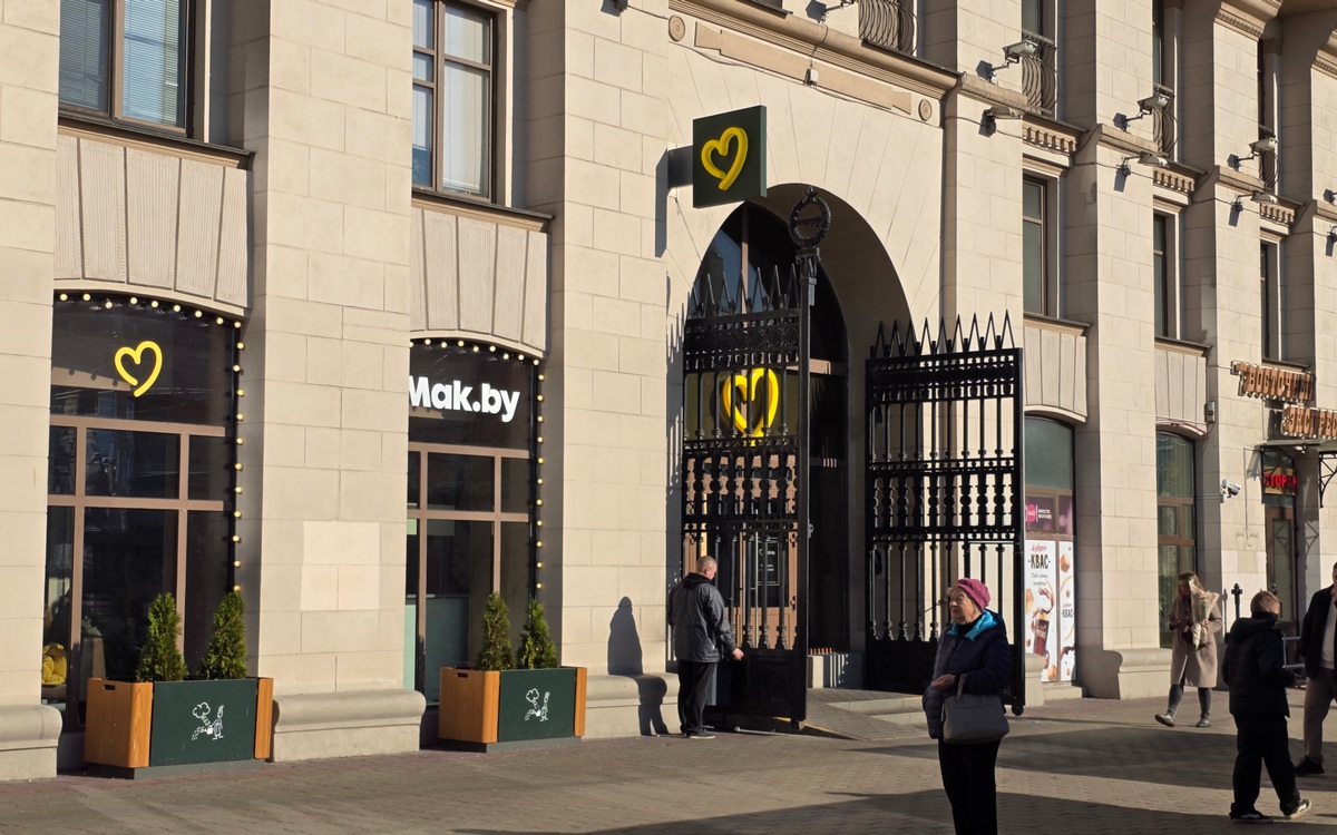 Сколько белорусского в Mak.by, гайд по автодилерам и вагоны от Stadler — неделя за 3 минуты