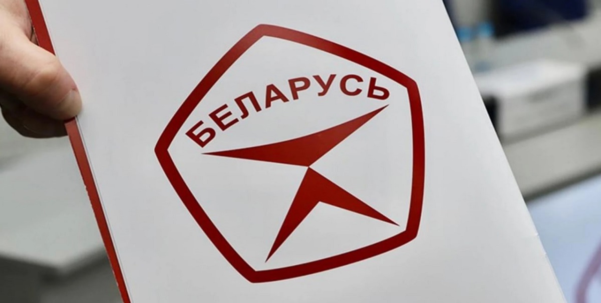 Двум белорусским товарам присвоили Государственный знак качества