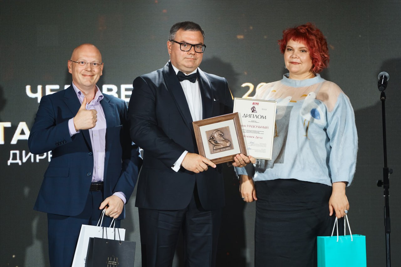 «Оскар» белорусского бизнеса. Кто стал лауреатами конкурса «Человек Дела 2025»