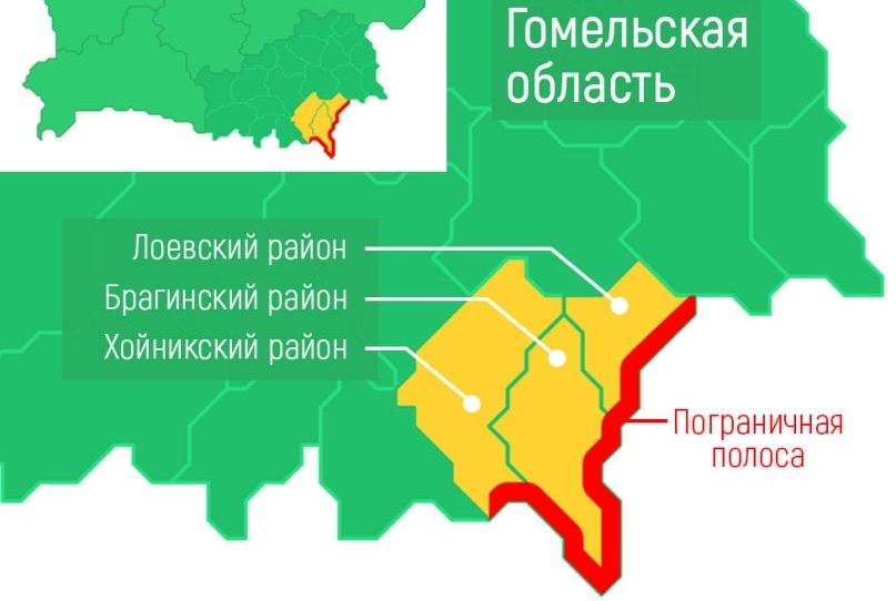 Продлены ограничения на посещение погранполосы в Гомельской области