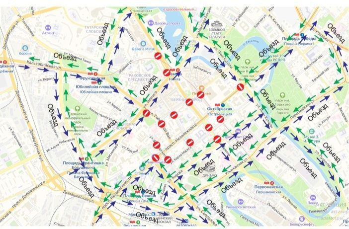 В выходные в центре Минска перекроют часть проспекта и несколько улиц. Как ездить