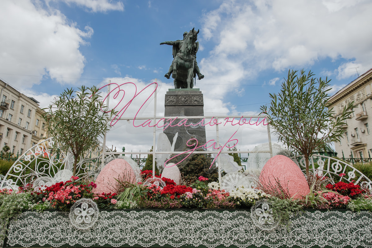 Москва ждет гостей из Беларуси на самый добрый весенний фестиваль — «Пасхальный дар»