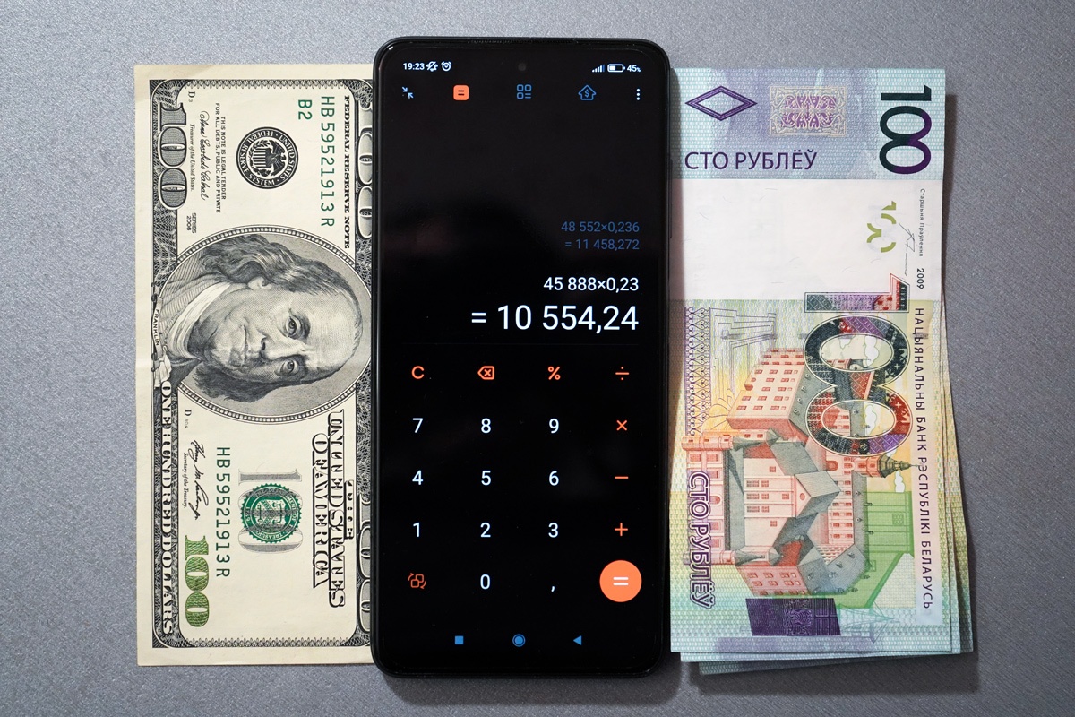 Минфин сообщил о замене белорусских евробондов на локальные облигации на $33,6 млн