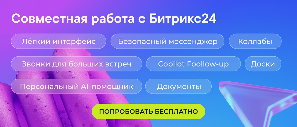 «Через год пассажир вспоминает, что забыл в самолете кольцо». Как и для чего авиакомпании хранят наши персональные данные