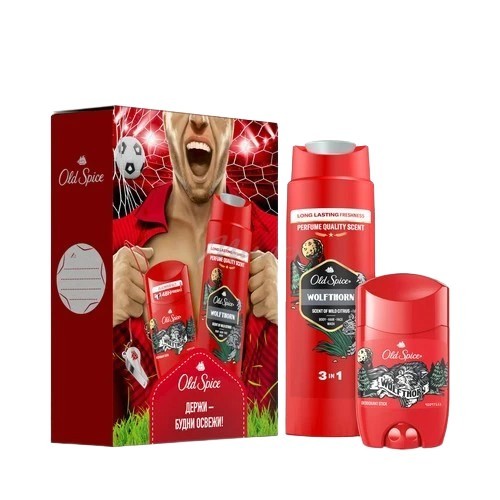 Подарки на 23 февраля