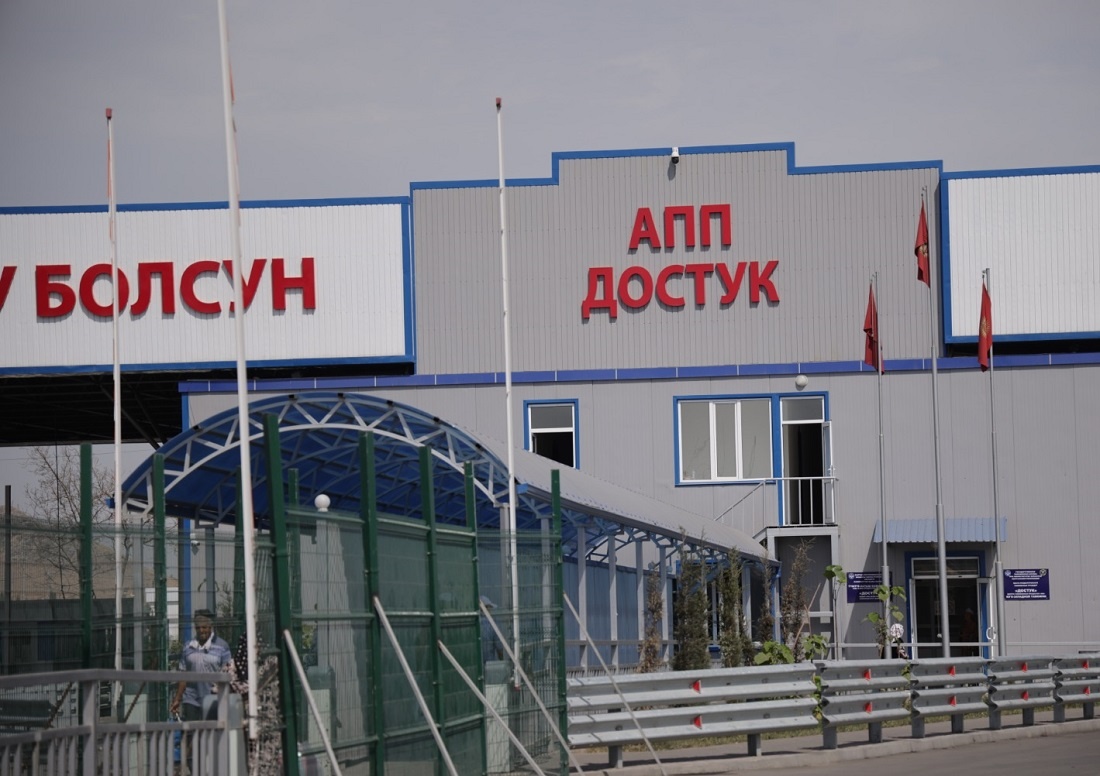 Кыргызстан ограничит транзит санкционных товаров в Россию и Беларусь