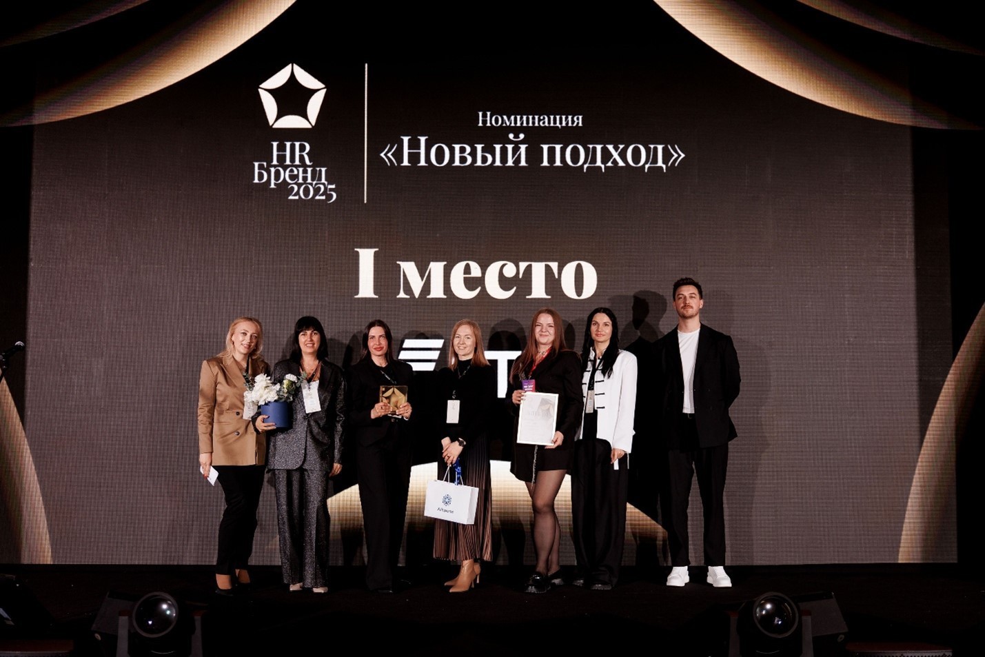 Названы победители ежегодного конкурса «Премия HR-бренд 2025»