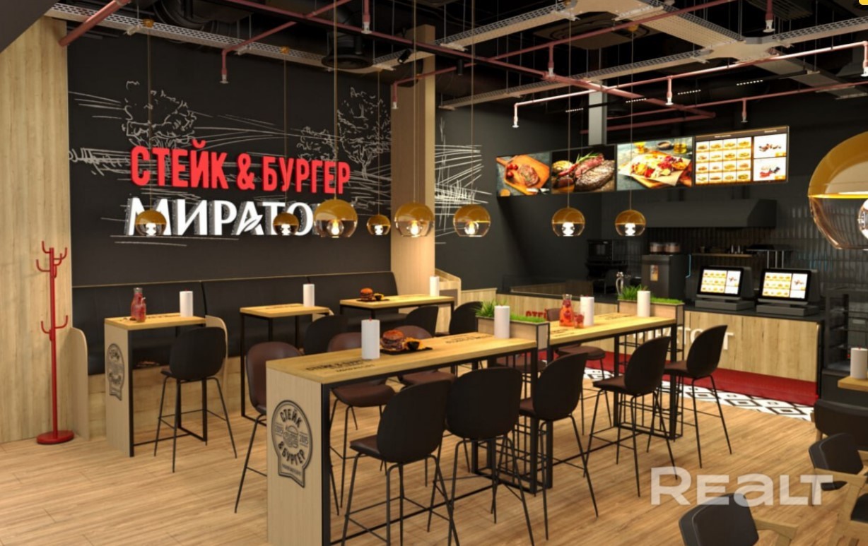 В Минске выставили на продажу бургерную от крупнейшего в России производителя мяса