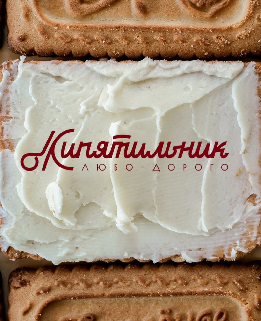 Новые заведения этой весны