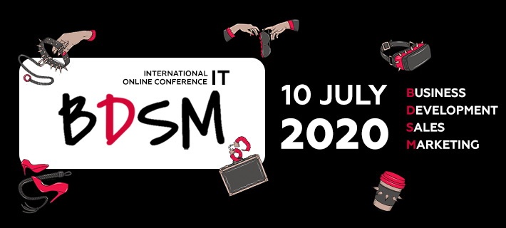 Международная онлайн-конференция по развитию IT-бизнеса BDSM 2020 Online