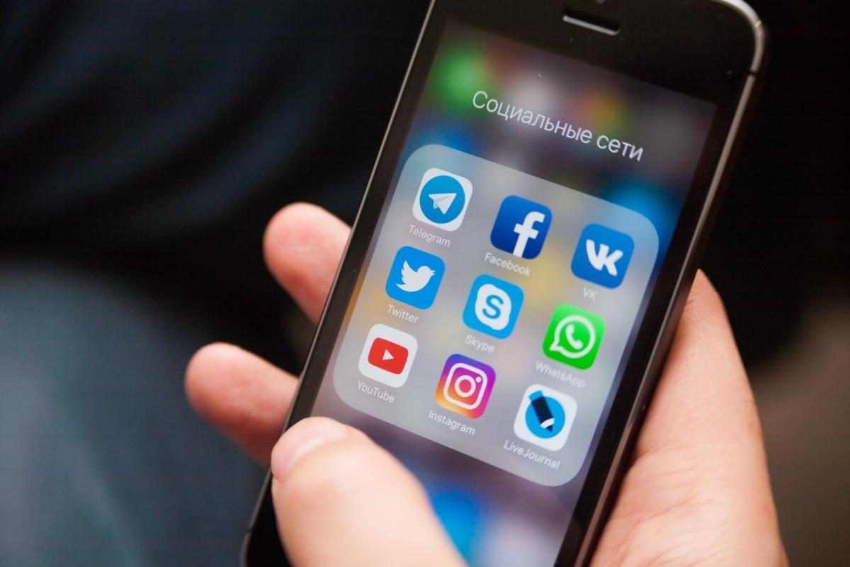 В ЕС для детей младше 13 лет запретят соцсети