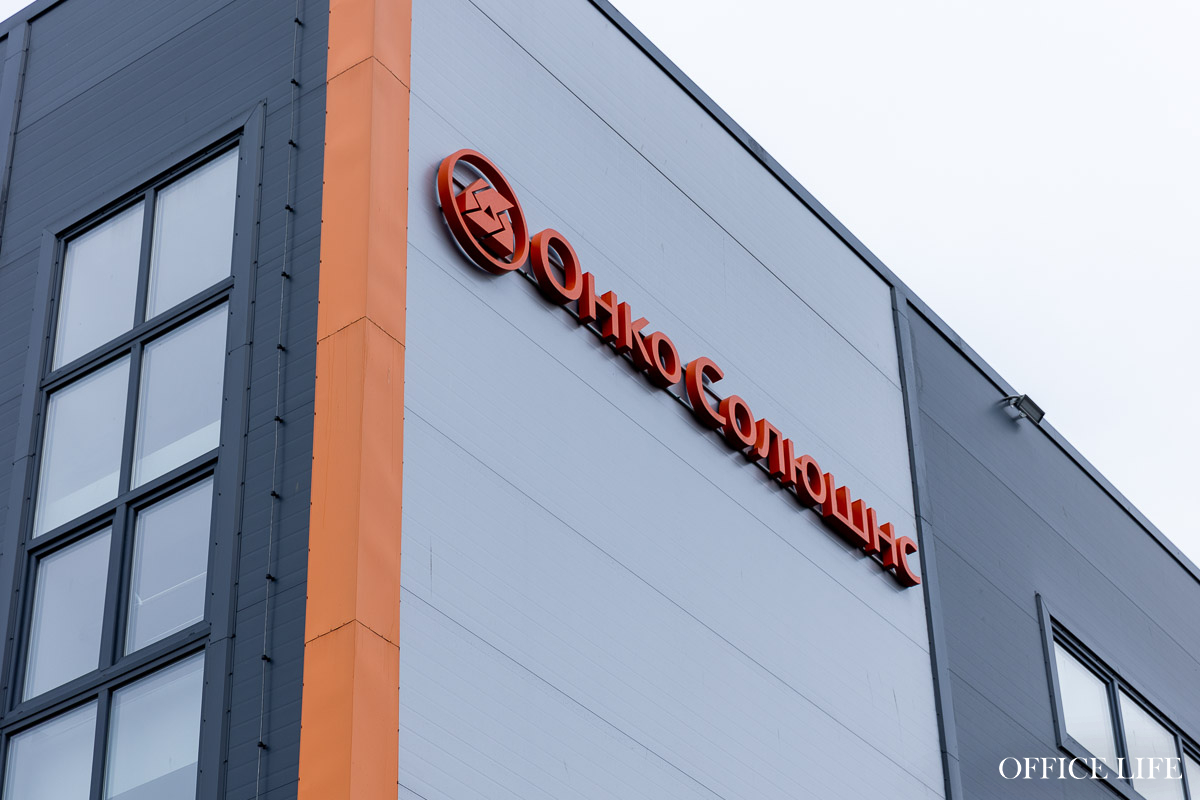 «Только на одном препарате бюджет сэкономит €500 тыс.». Как под Минском делают лекарства для онкобольных