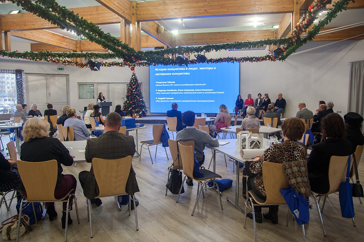 В&nbsp;Беларуси создана универсальная модель поддержки «серебряного» предпринимательства