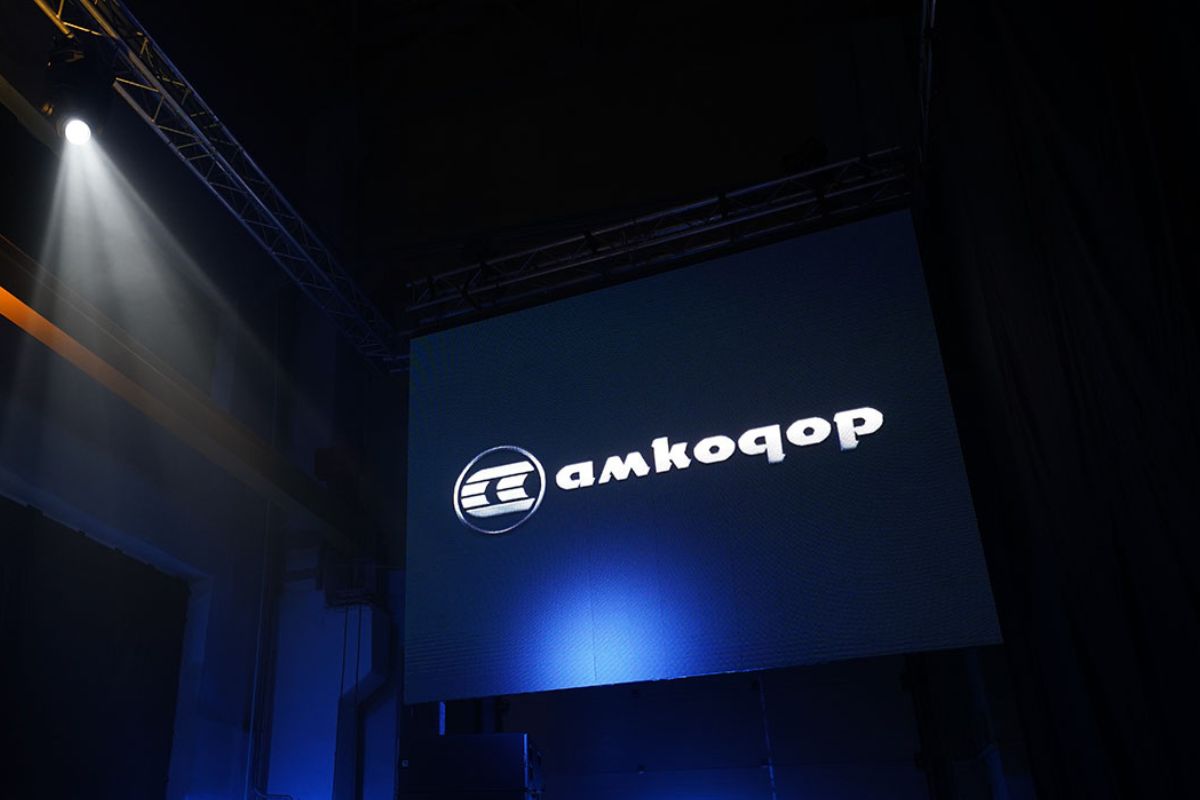 Как будут спасать «АМКОДОР». Подготовлен проект указа