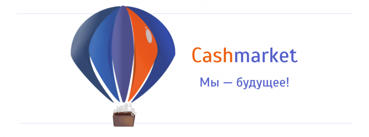 Cashmarket