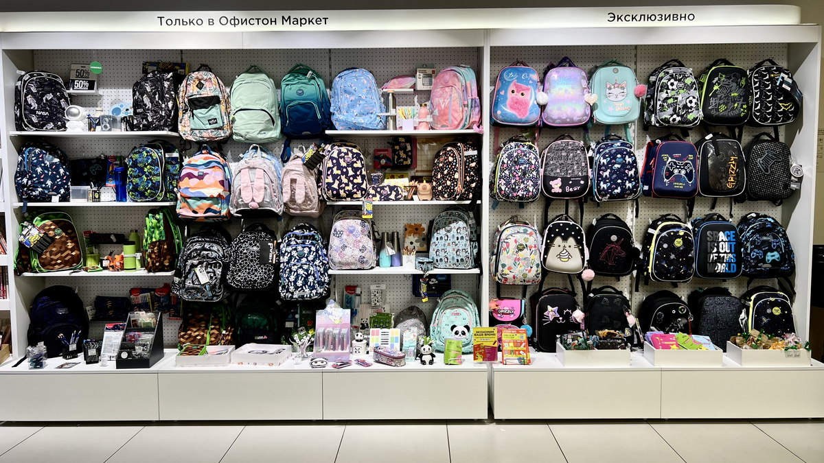 Back to School Fashion Week — рассказываем о самой трендовой канцелярии сезона