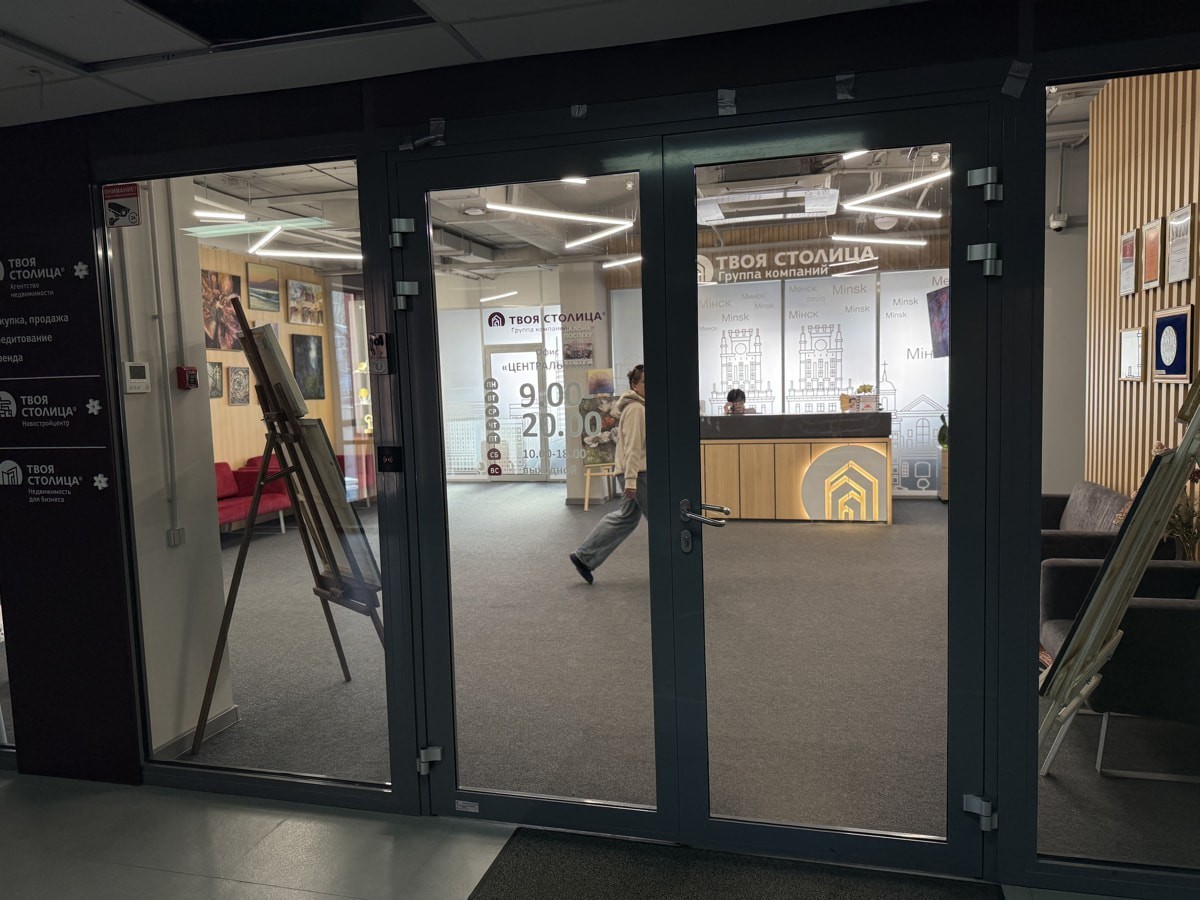 «Кошкин дом» и&nbsp;20&nbsp;отказов: один день из&nbsp;жизни риэлтера «Твоей столицы»