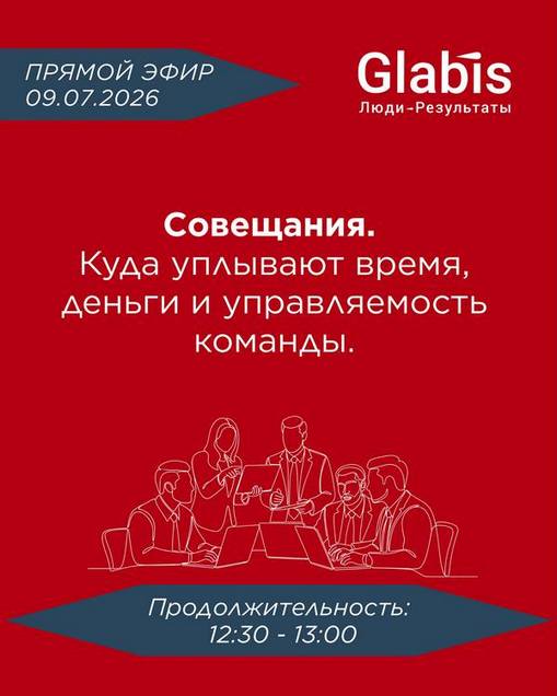 Топ-5 деловых ивентов
