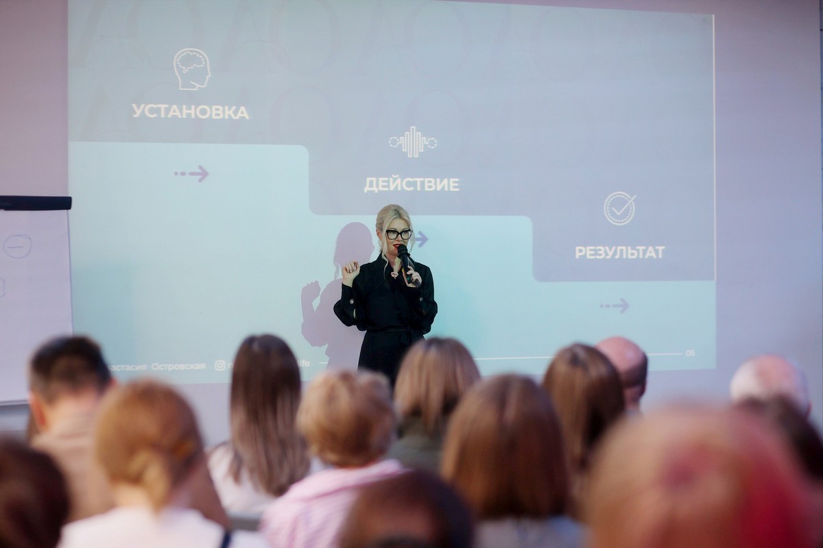 Когда купят не продукт, а смысл. Советы по продажам в премиум-сегмента от Анастасии Островской