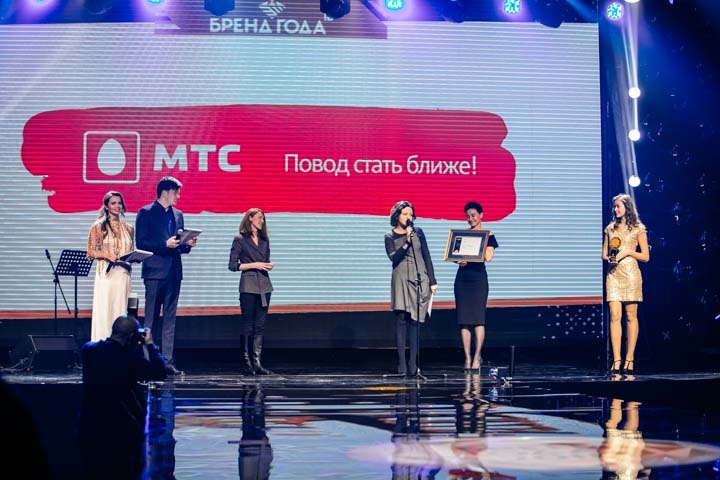 Конкурс «Бренд года 2018»: в Минске наградили лучших!